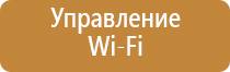 ароматизатор воздуха мерседес