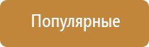 Ароматизатор воздуха Wi-Fi WBoard - до 1000 м2 